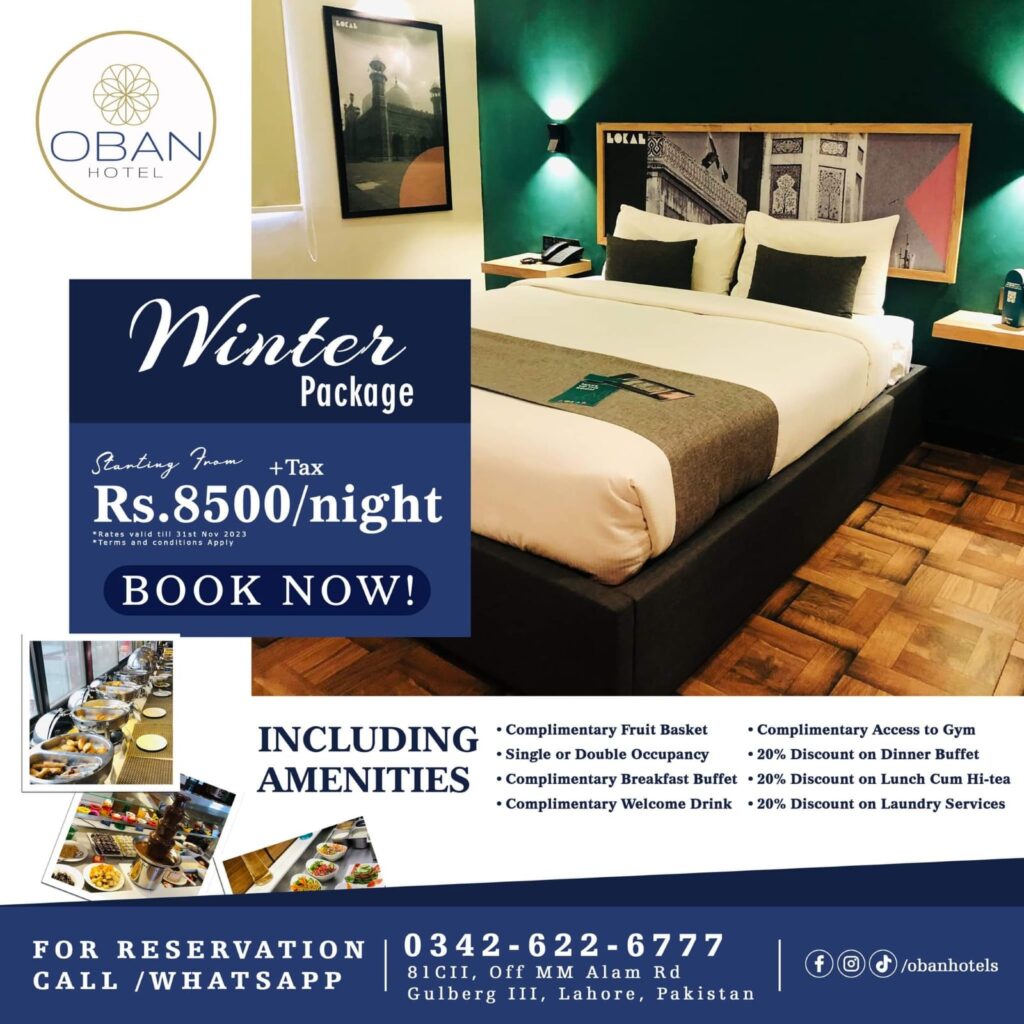 Promotion Oban Hotel