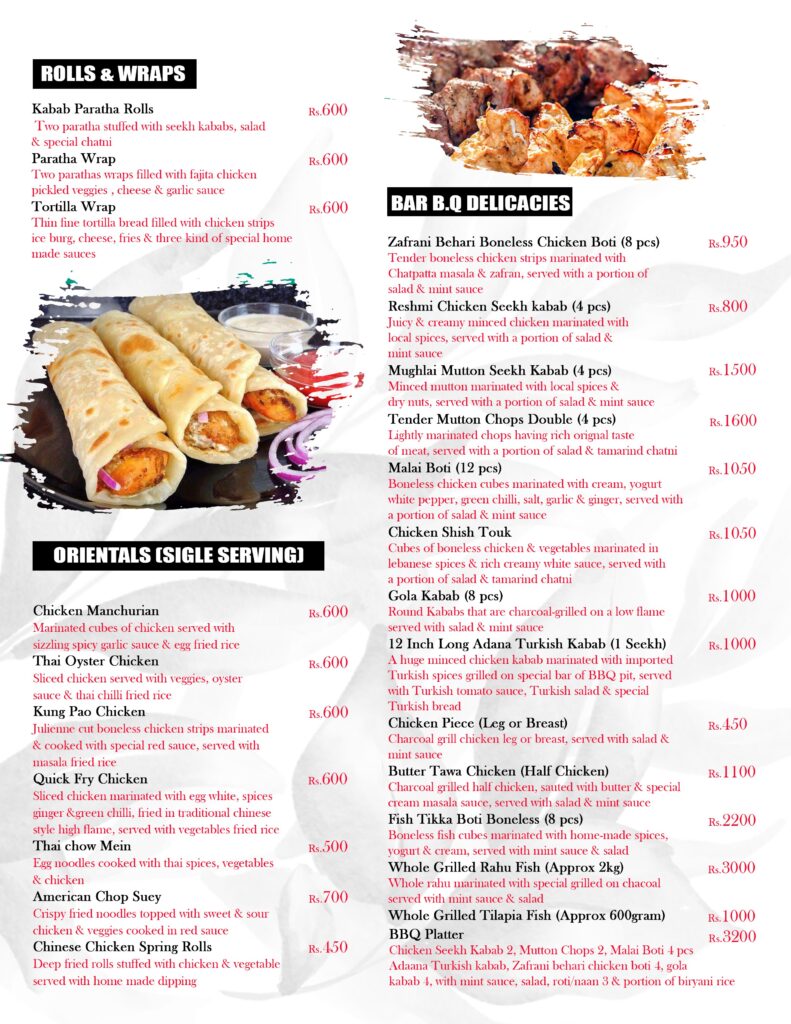 alacart menu - Oban Hotel