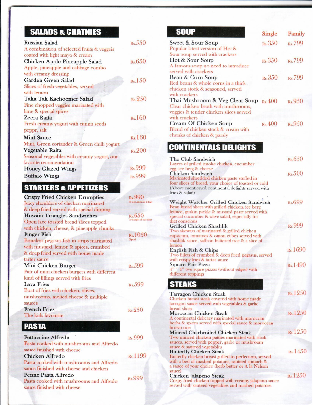 alacart menu - Oban Hotel