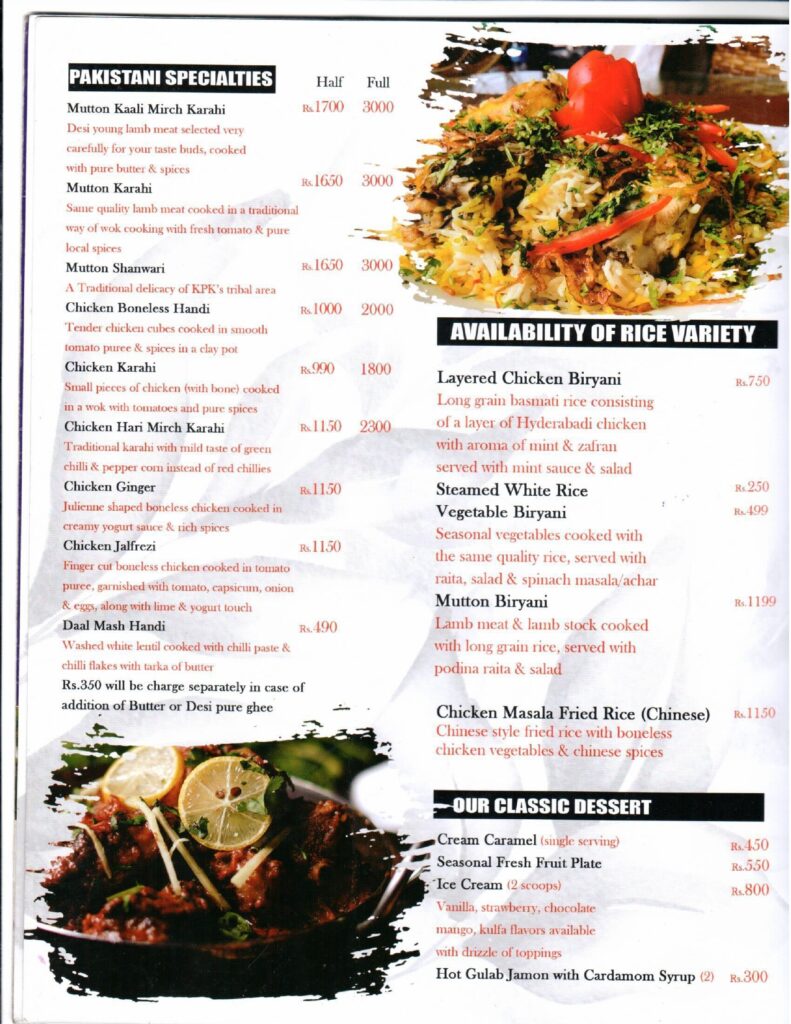 alacart menu - Oban Hotel